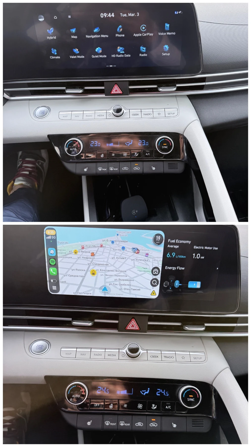 Hyundai Elantra 1.6 Hybrid Luxury , снимка 17 - Автомобили и джипове - 53728265