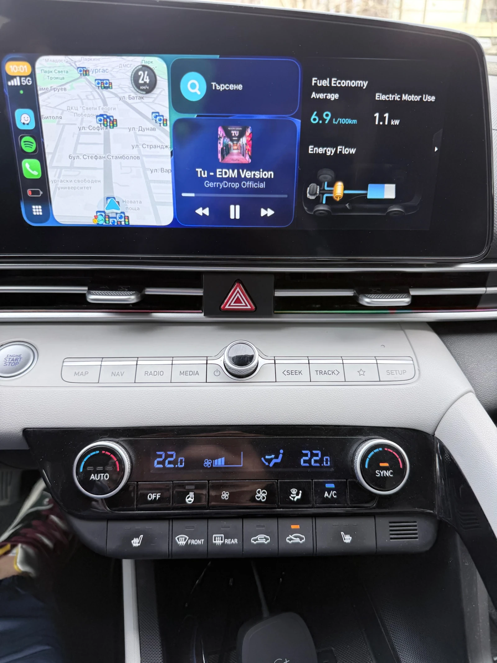 Hyundai Elantra 1.6 Hybrid Luxury , снимка 11 - Автомобили и джипове - 53728265