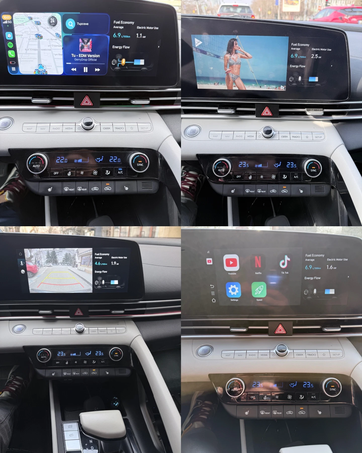 Hyundai Elantra 1.6 Hybrid Luxury , снимка 16 - Автомобили и джипове - 53728265