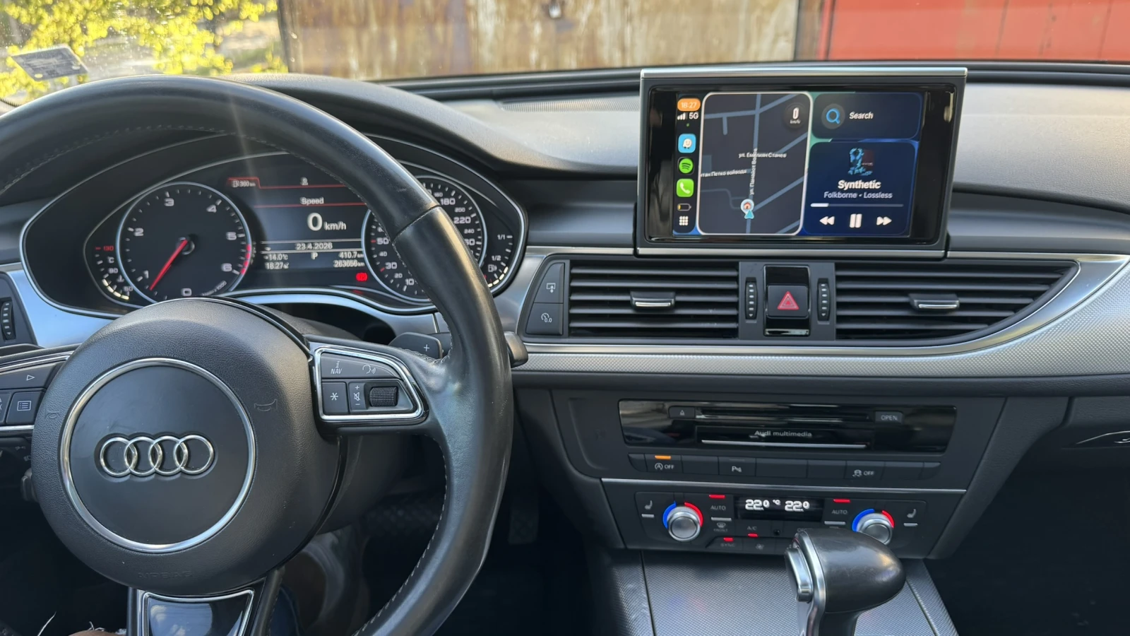 Audi A6 3.0 biTDI, снимка 10 - Автомобили и джипове - 54295818