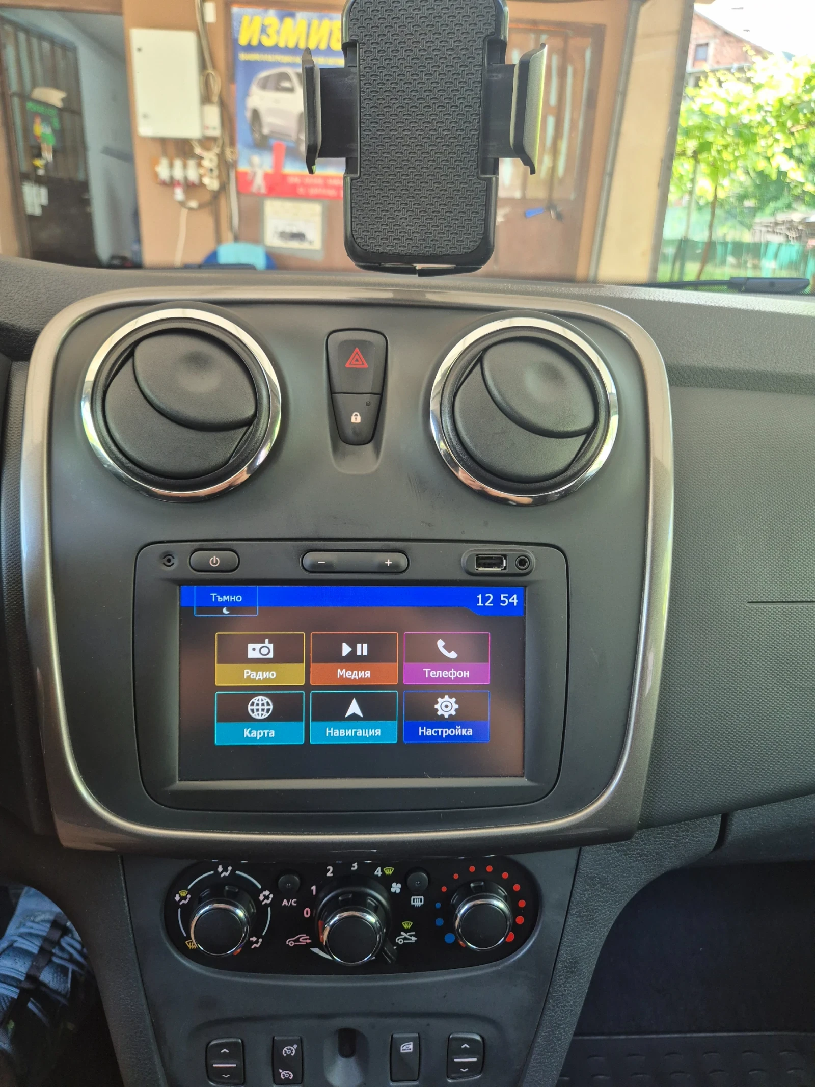 Dacia Sandero STEPWAY - АВТОМАТИК, снимка 9 - Автомобили и джипове - 54670878