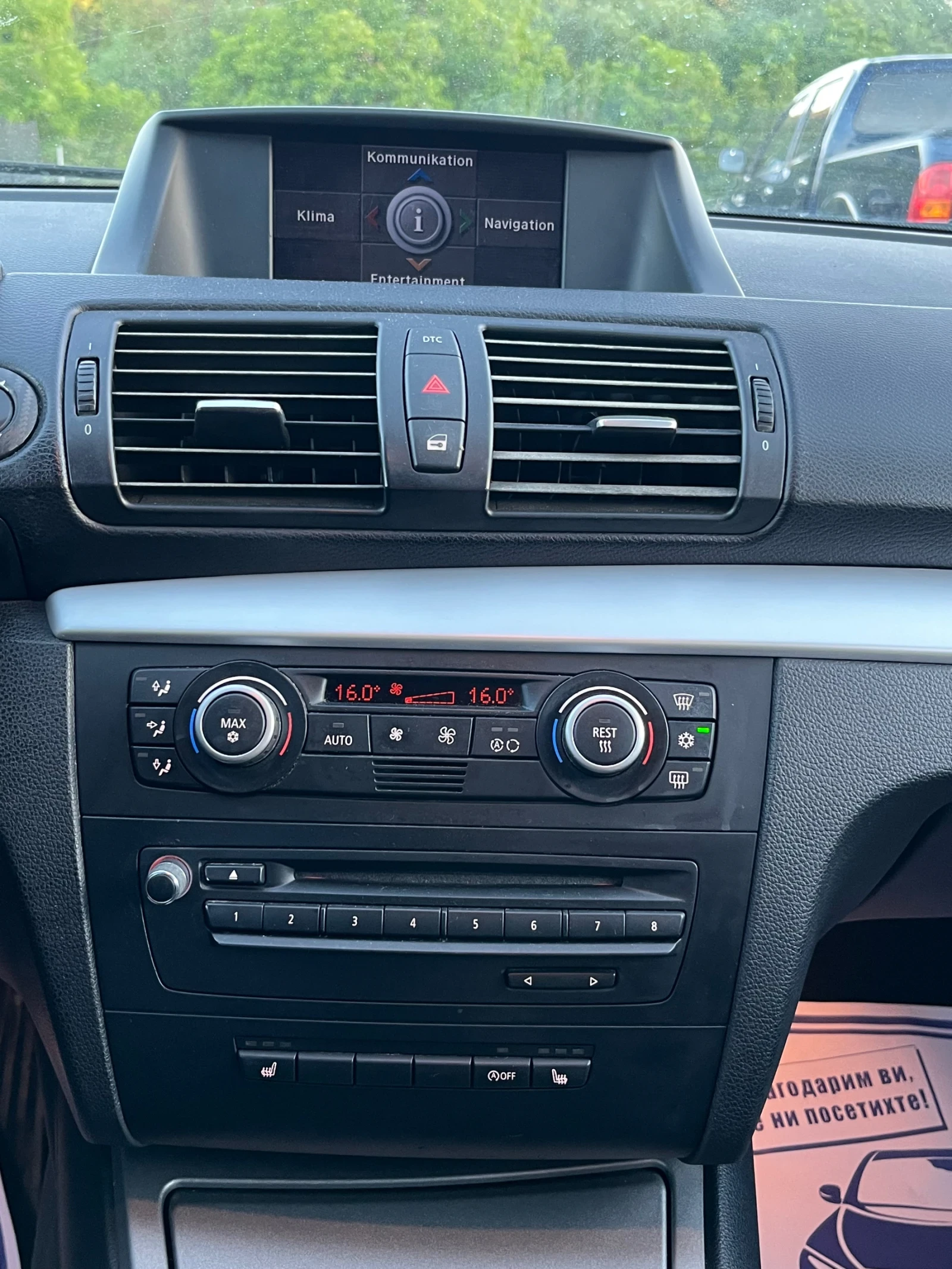 BMW 118 D, снимка 12 - Автомобили и джипове - 54730280