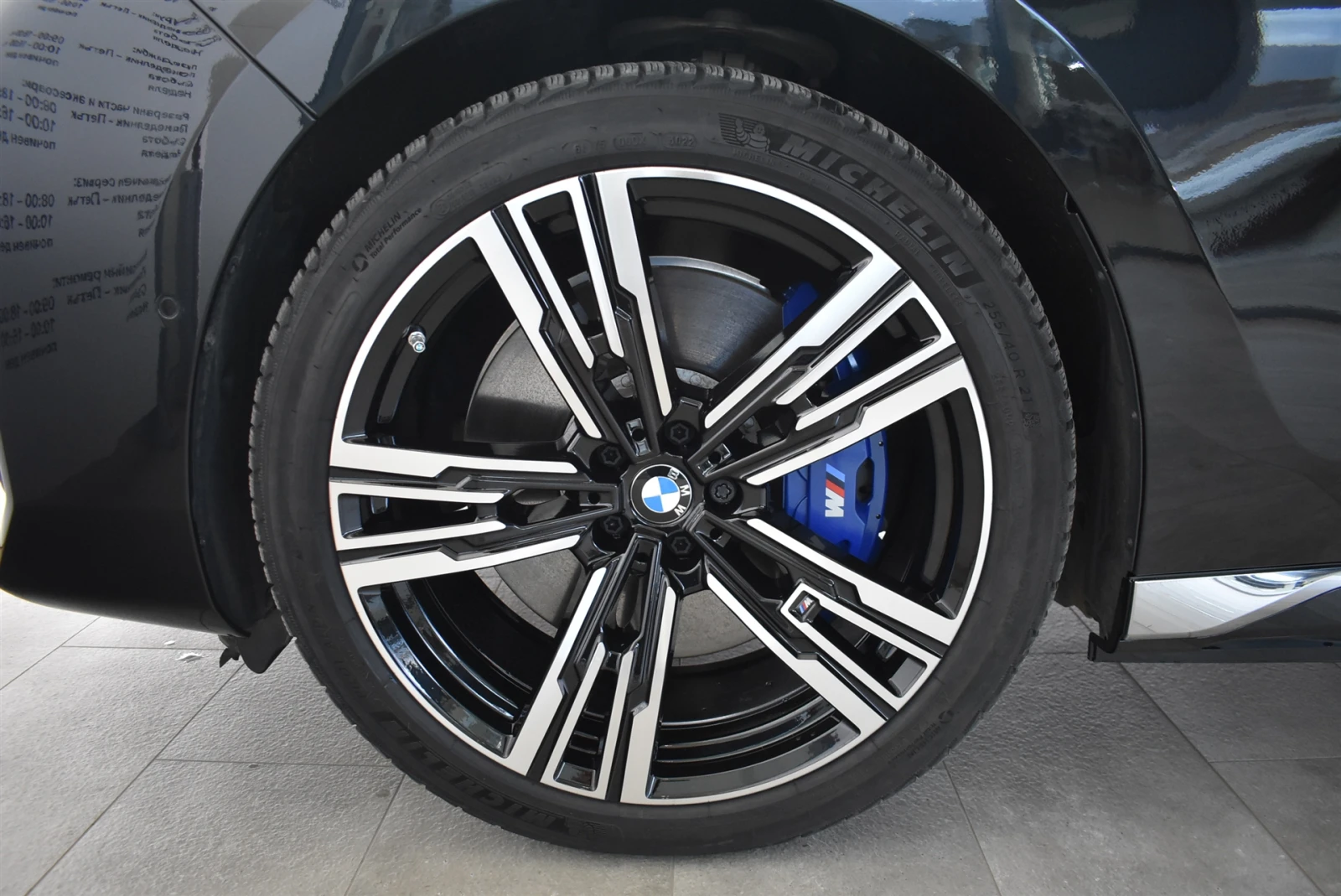 BMW i7 xDrive60 | Mobile.bg � ����������� 5