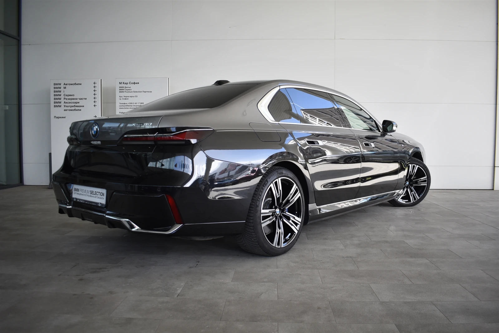 BMW i7 xDrive60 | Mobile.bg � ����������� 2