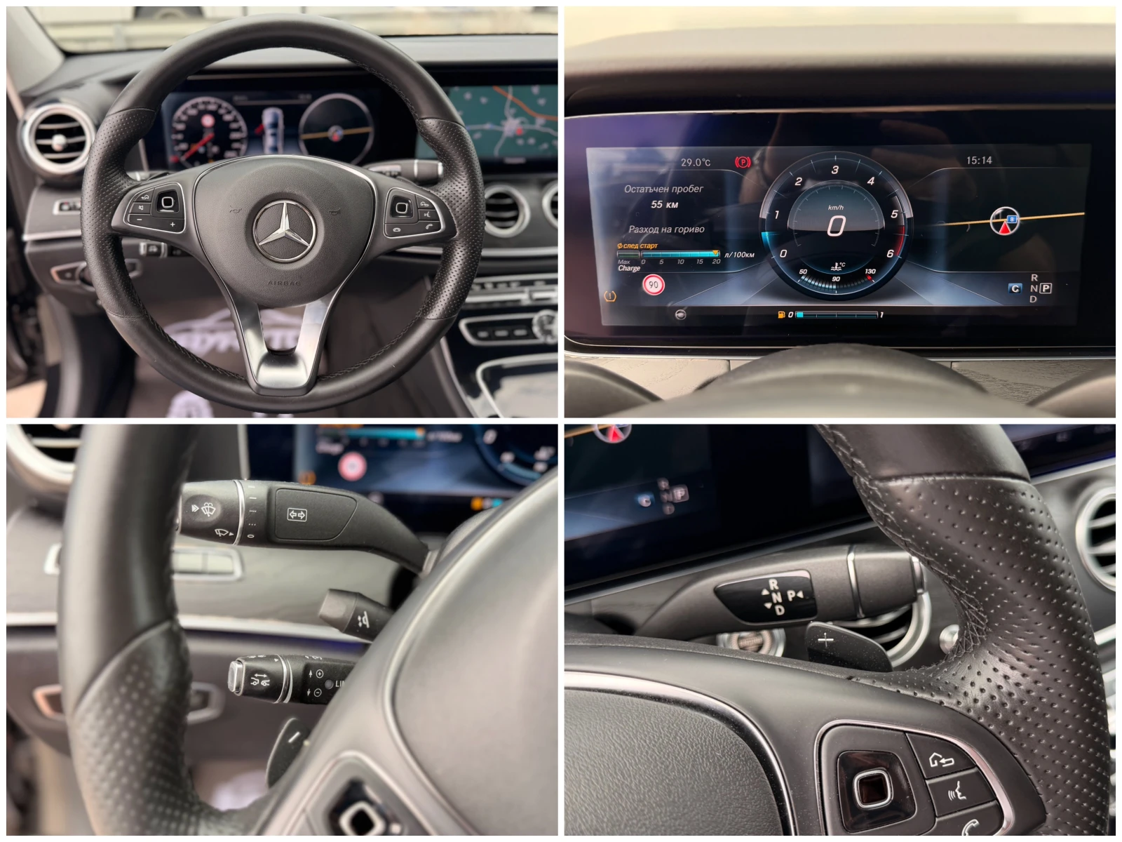 Mercedes-Benz E 350 d= Luxury= Distrnic= Keyless= HUD= 360* Камера= , снимка 15 - Автомобили и джипове - 55014966