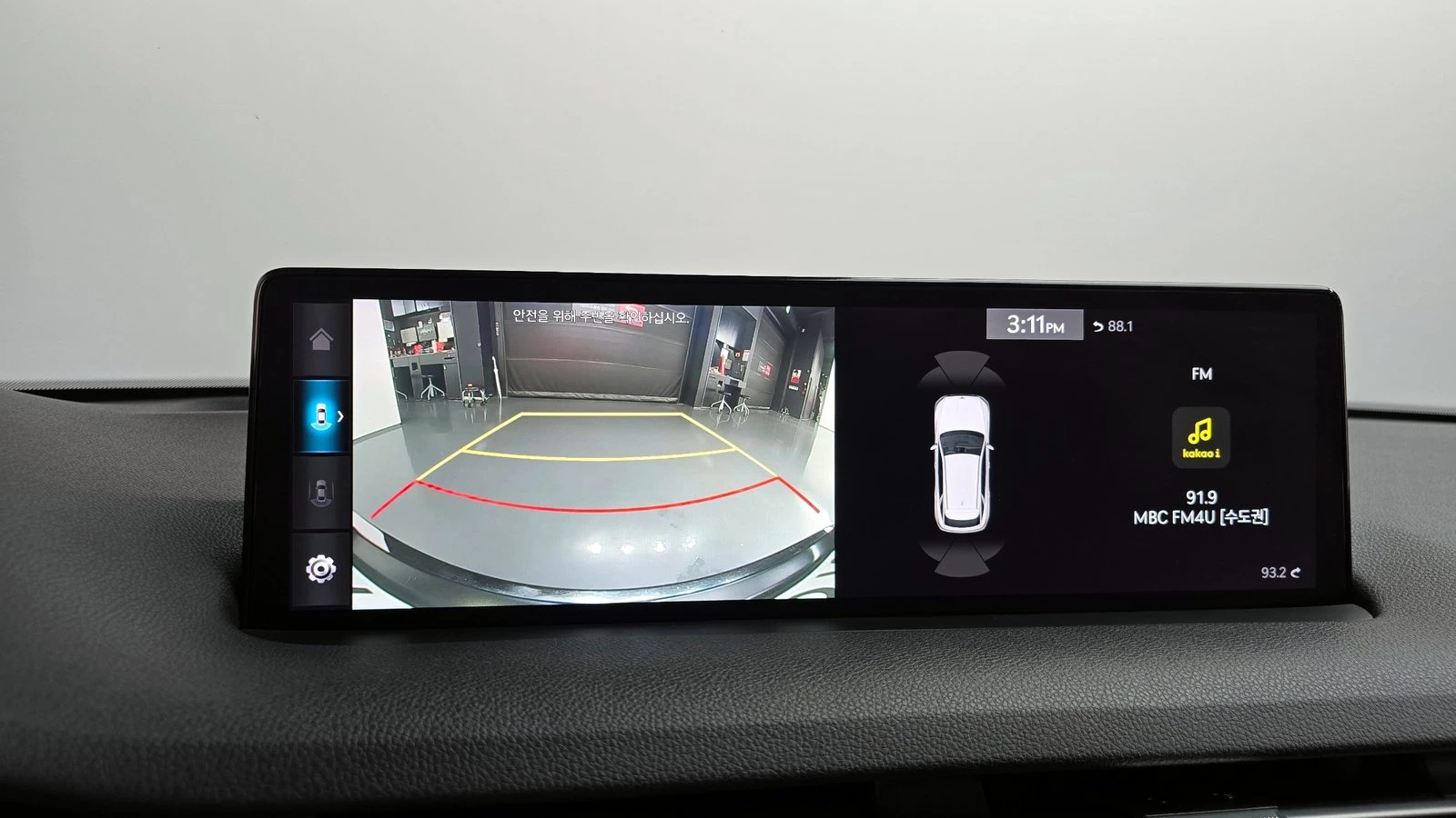 Genesis GV70 2.5 НАЛИЧНА КРАЙНА ЦЕНА, снимка 15 - Автомобили и джипове - 55243513