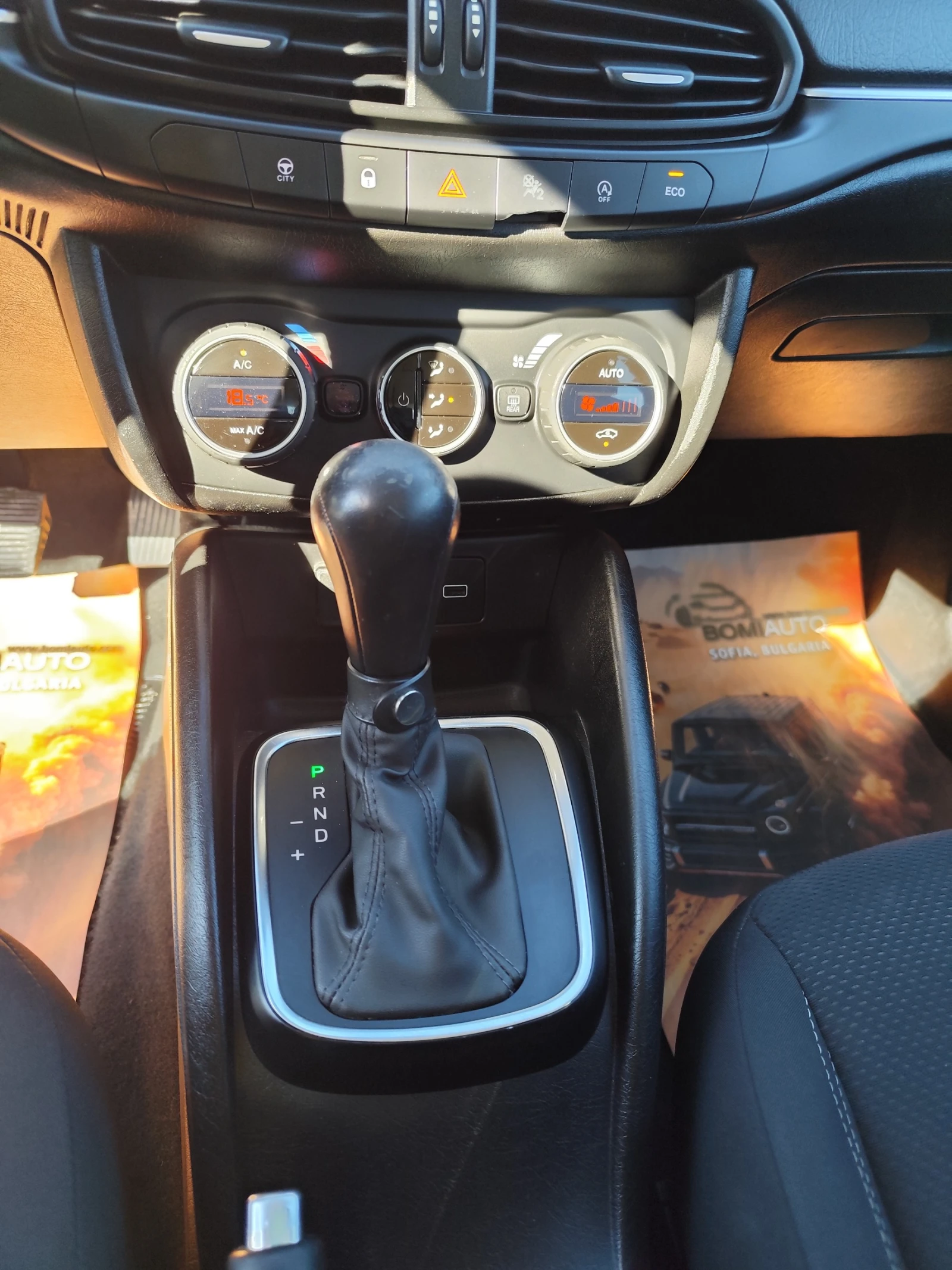 Fiat Tipo 1.6mJT* ���������* LED* NAVI* �URO 6D*  | Mobile.bg � ����������� 9