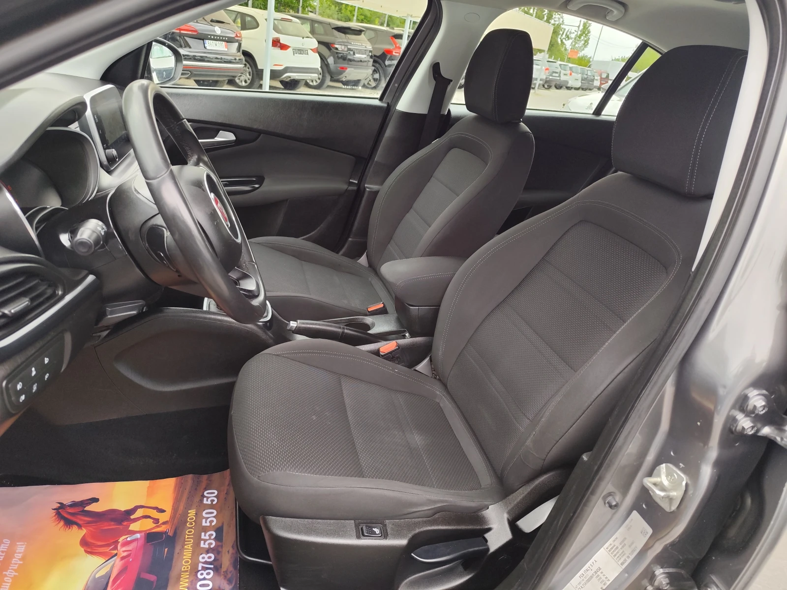 Fiat Tipo 1.6mJT* АВТОМАТИК* LED* NAVI* ЕURO 6D* , снимка 7 - Автомобили и джипове - 55404866