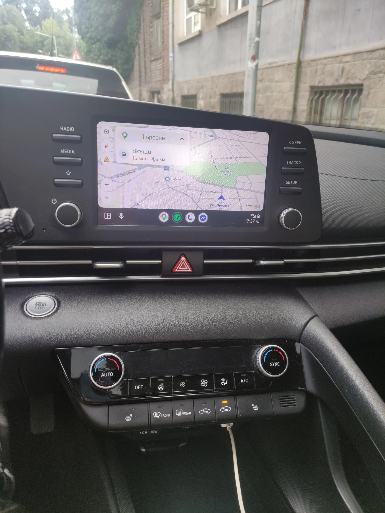 Hyundai Elantra, снимка 9 - Автомобили и джипове - 55544102