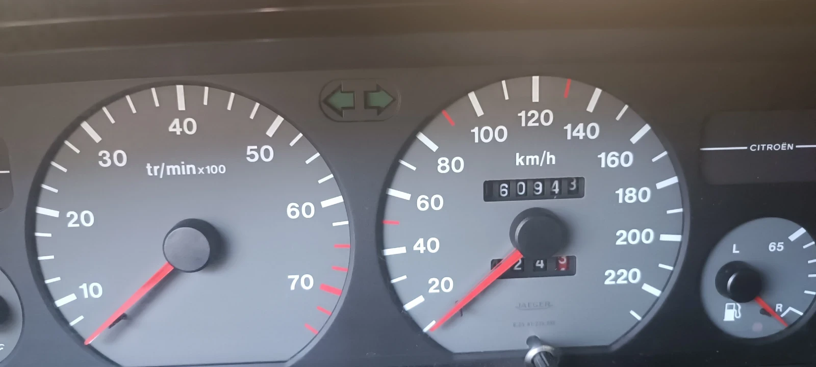 Citroen Xantia, снимка 7 - Автомобили и джипове - 55804807