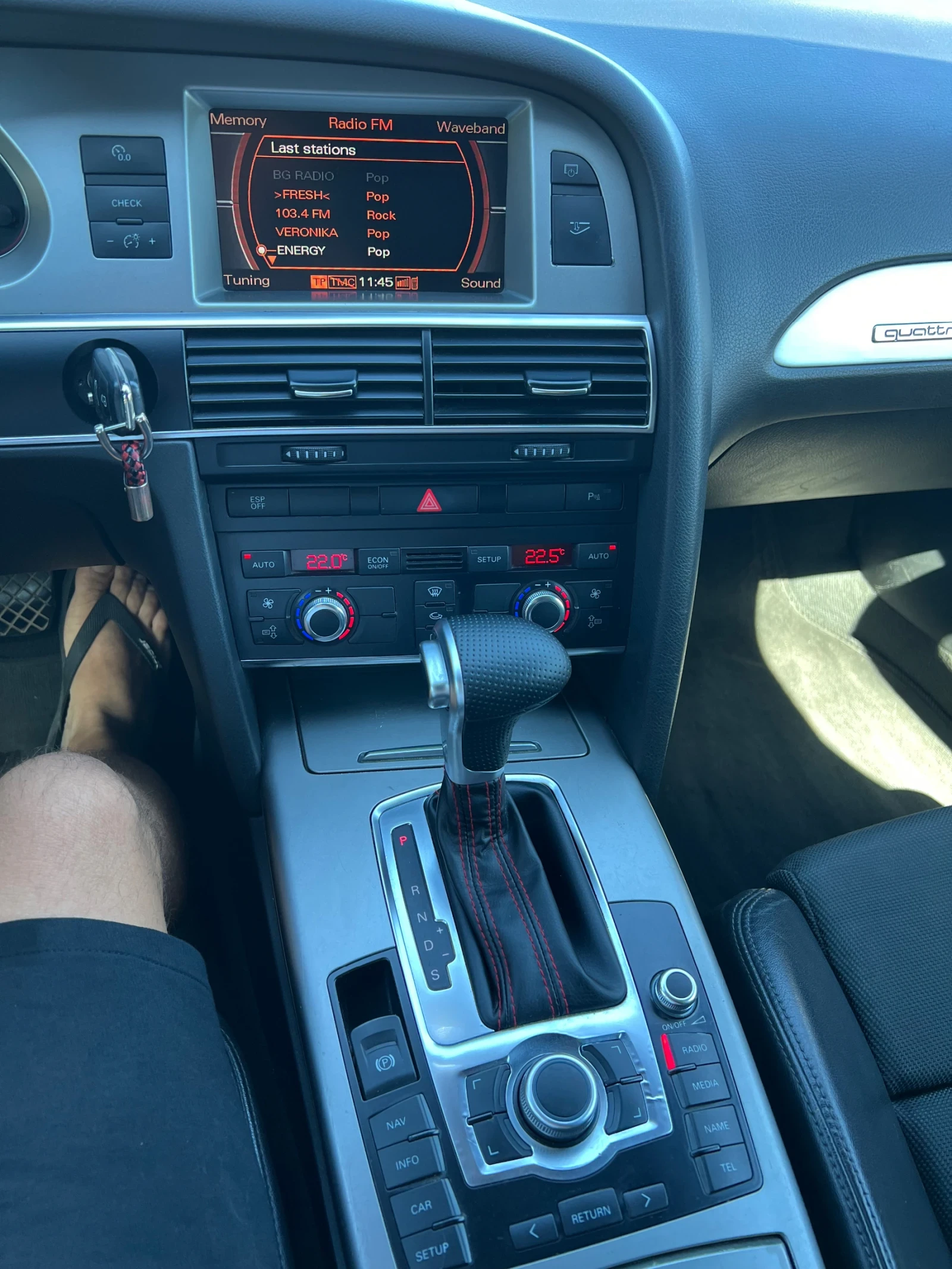 Audi A6, снимка 13 - Автомобили и джипове - 56022003