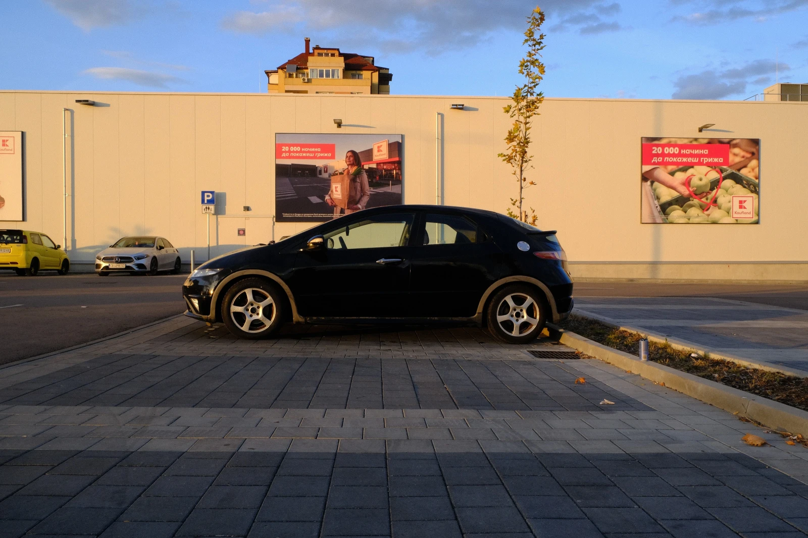 Honda Civic, снимка 2 - Автомобили и джипове - 56485575