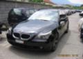 BMW 525 2,5 D, снимка 1 - Автомобили и джипове - 37301906