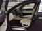 Обява за продажба на BMW 740 LD Xdrive Full*3хTV*ЛИЗИНГ* ~78 999 лв. - изображение 7