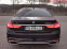 Обява за продажба на BMW 740 LD Xdrive Full* 3хTV* ЛИЗИНГ*  ~75 999 лв. - изображение 5