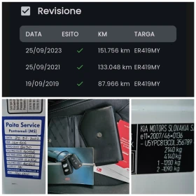 Kia Sportage 2.0CRDI, 184к.с., 4х4 , снимка 15