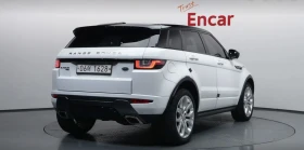Land Rover Range Rover Evoque TD4 HSE Dynamic, снимка 4