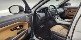 Land Rover Range Rover Evoque TD4 HSE Dynamic, снимка 10