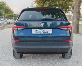 Skoda Kodiaq 2.0 150 К.С. АВТОМАТ!, снимка 6