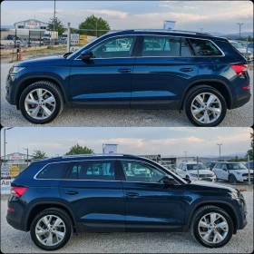 Skoda Kodiaq 2.0 150 К.С. АВТОМАТ!, снимка 4