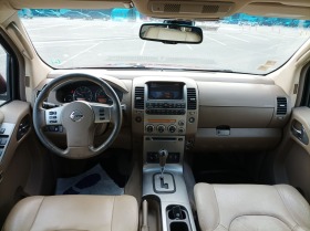 Nissan Pathfinder | Mobile.bg   4