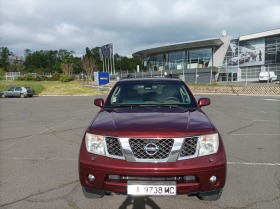 Nissan Pathfinder | Mobile.bg   3