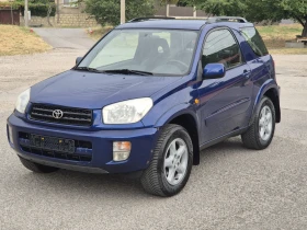 Toyota Rav4 2.0VVTi 4X4, снимка 13