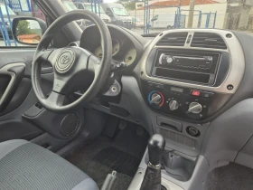 Toyota Rav4 2.0VVTi 4X4, снимка 5