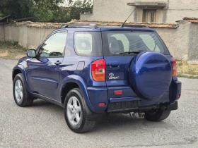 Toyota Rav4 2.0VVTi 4X4, снимка 14