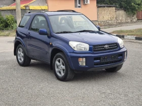 Toyota Rav4 2.0VVTi 4X4, снимка 16