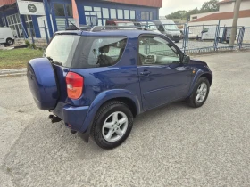 Toyota Rav4 2.0VVTi 4X4, снимка 12