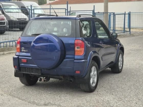 Toyota Rav4 2.0VVTi 4X4, снимка 15