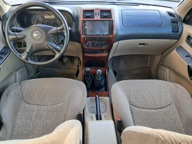 Nissan Terrano | Mobile.bg    4