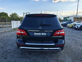 Обява за продажба на Mercedes-Benz ML 350 GRAND 1 AMG DESIGNIO  ~37 777 лв. - изображение 5