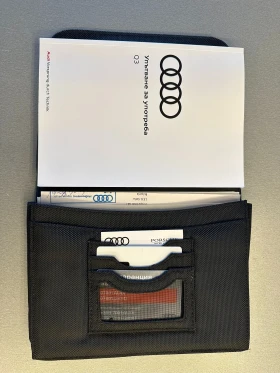 Audi Q3 - 24000 € / 46939.92 лв. - 28995428 10