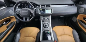 Land Rover Range Rover Evoque TD4 HSE Dynamic | Mobile.bg � ����� ������ 7