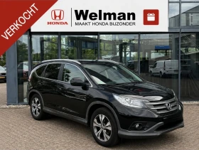 Honda Cr-v 2.0 , 4x4 , Всички Екстри - 14980 € - 83968157 7