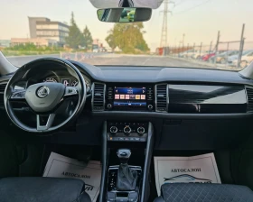 Skoda Kodiaq 2.0 150 К.С. АВТОМАТ! - 14700 € - 35331896 13