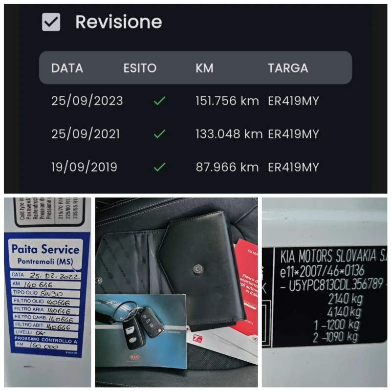 Kia Sportage 2.0CRDI, 184к.с., 4х4 , снимка 15 - Автомобили и джипове - 52181585