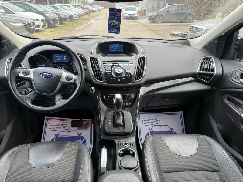 Ford Kuga 2.0d - 140к.с. - Топ състояние, снимка 13 - Автомобили и джипове - 52660038