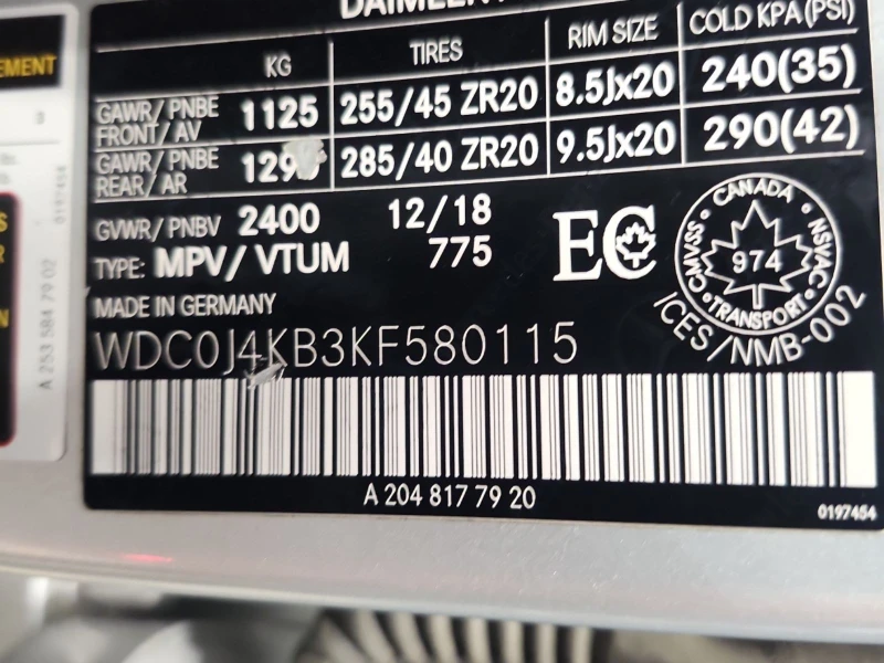 Mercedes-Benz GLC 300 CARFAX АВТО КРЕДИТ , снимка 17 - Автомобили и джипове - 52726731