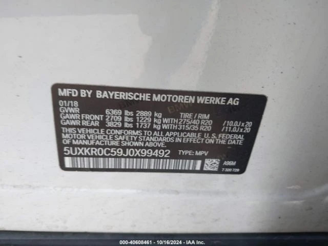 BMW X5 XDRIVE 35I Подгрев, Памет, Амбиентно, снимка 12 - Автомобили и джипове - 48617630