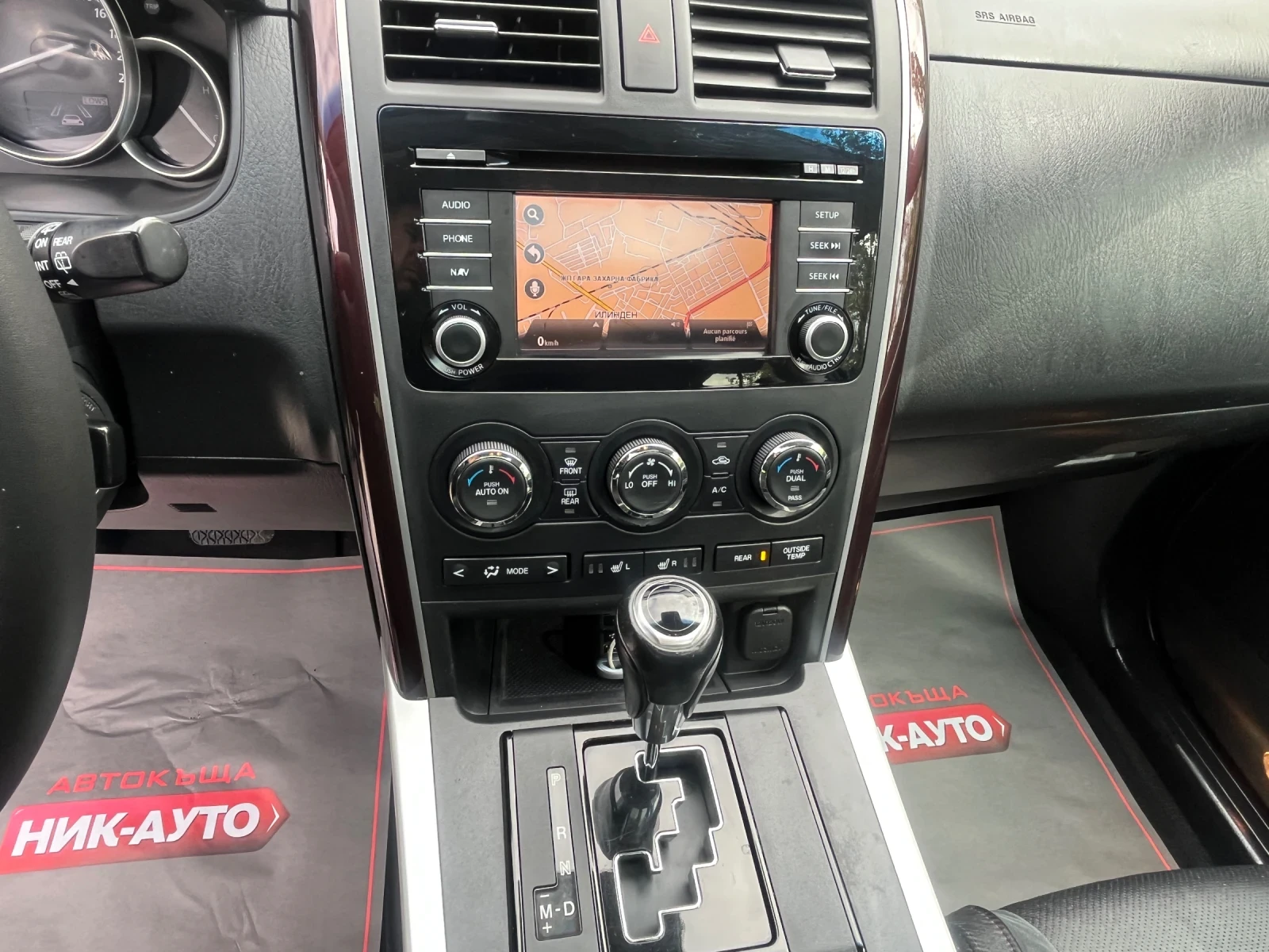 Mazda CX-9 3.7i V6 Revolution Automat 6+ 1  | Mobile.bg   11