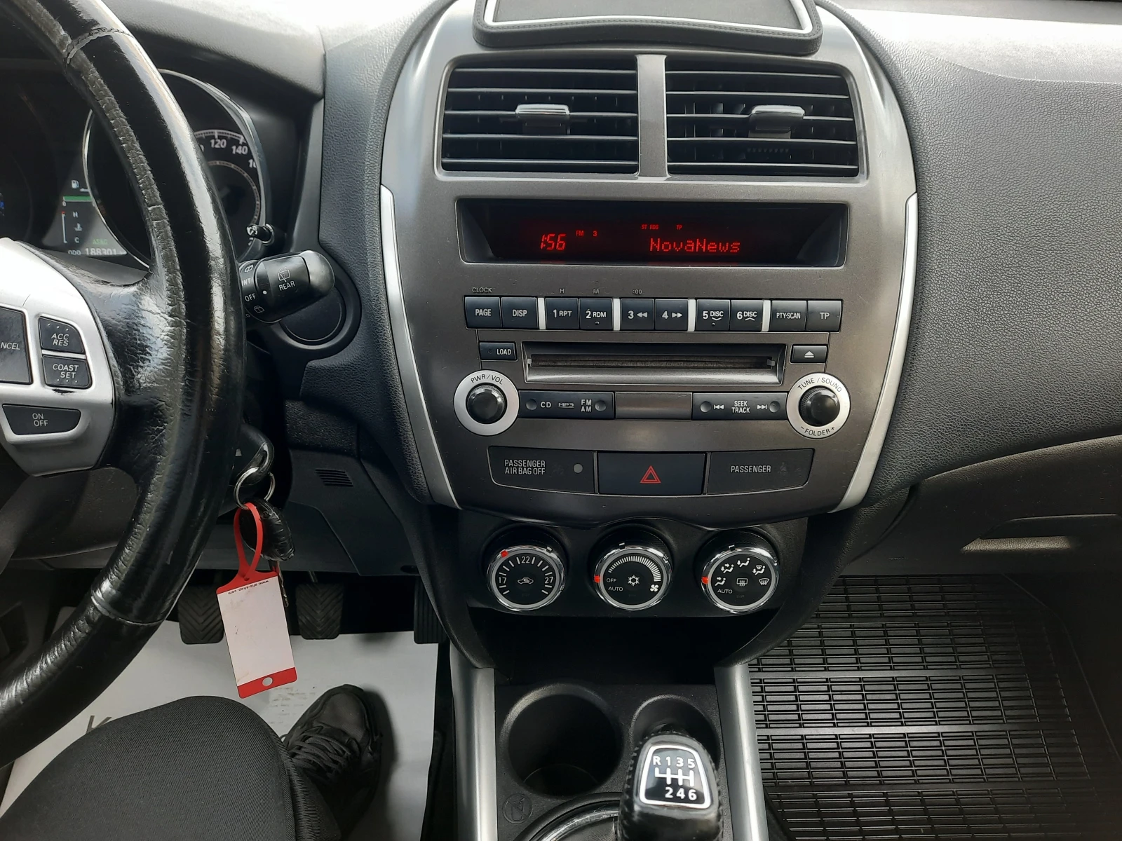 Mitsubishi ASX 1.8 DI-D 4x4 | Mobile.bg — изображение 13