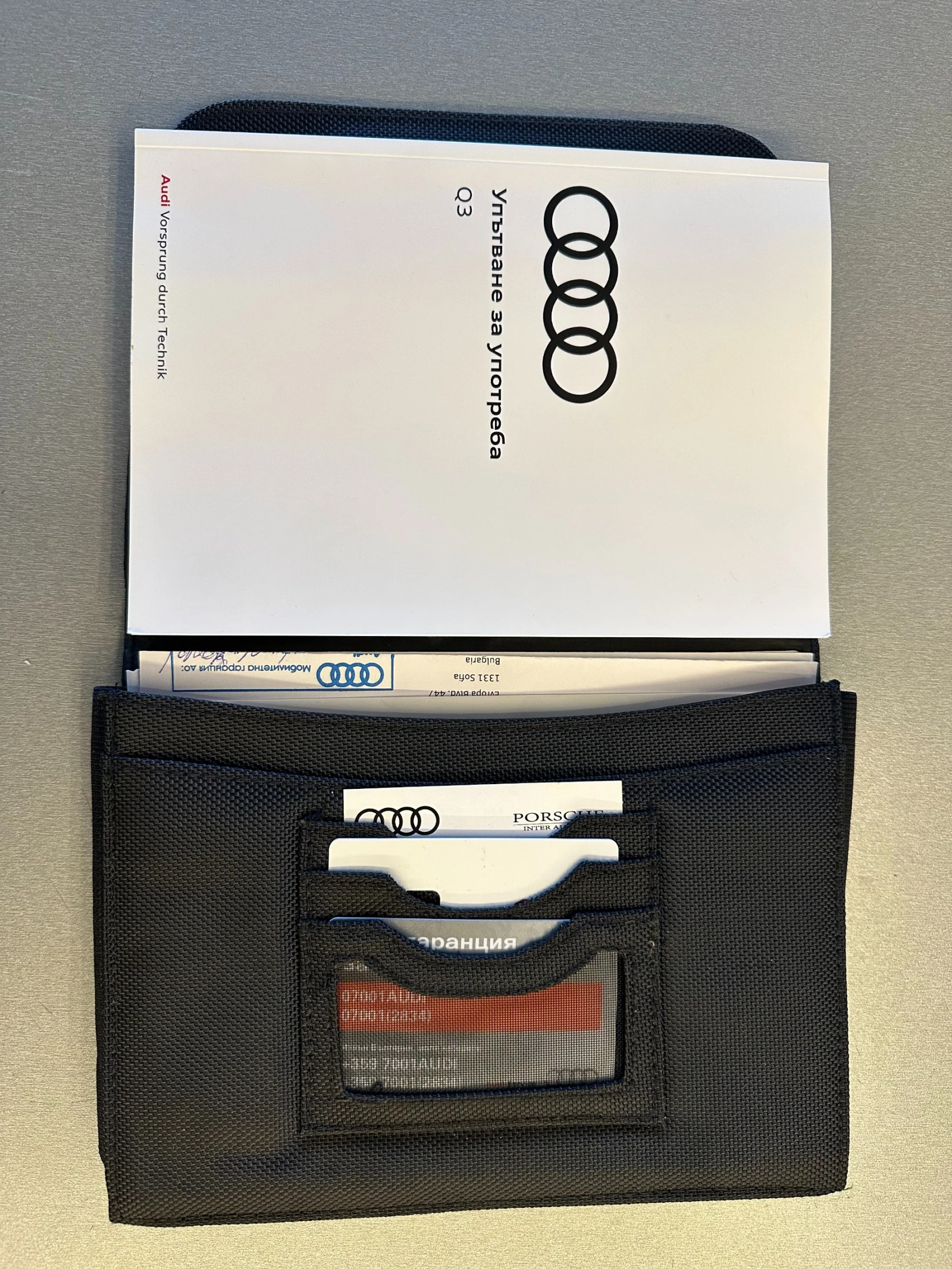 Audi Q3 1.5 TFSI, Първи собственик, отлично състояние - изображение 10