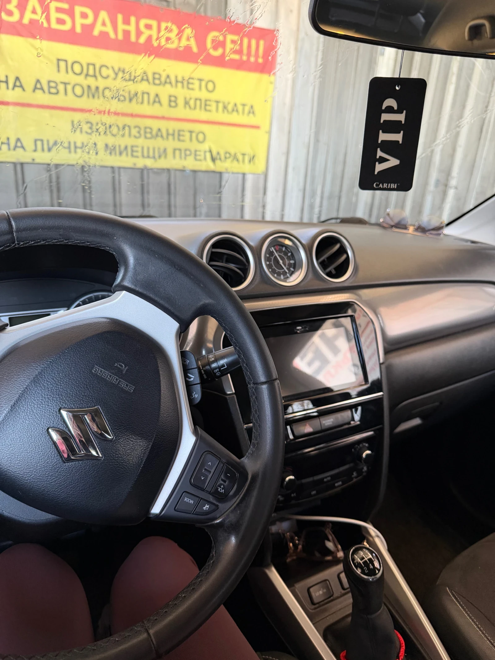 Suzuki Vitara  - изображение 8