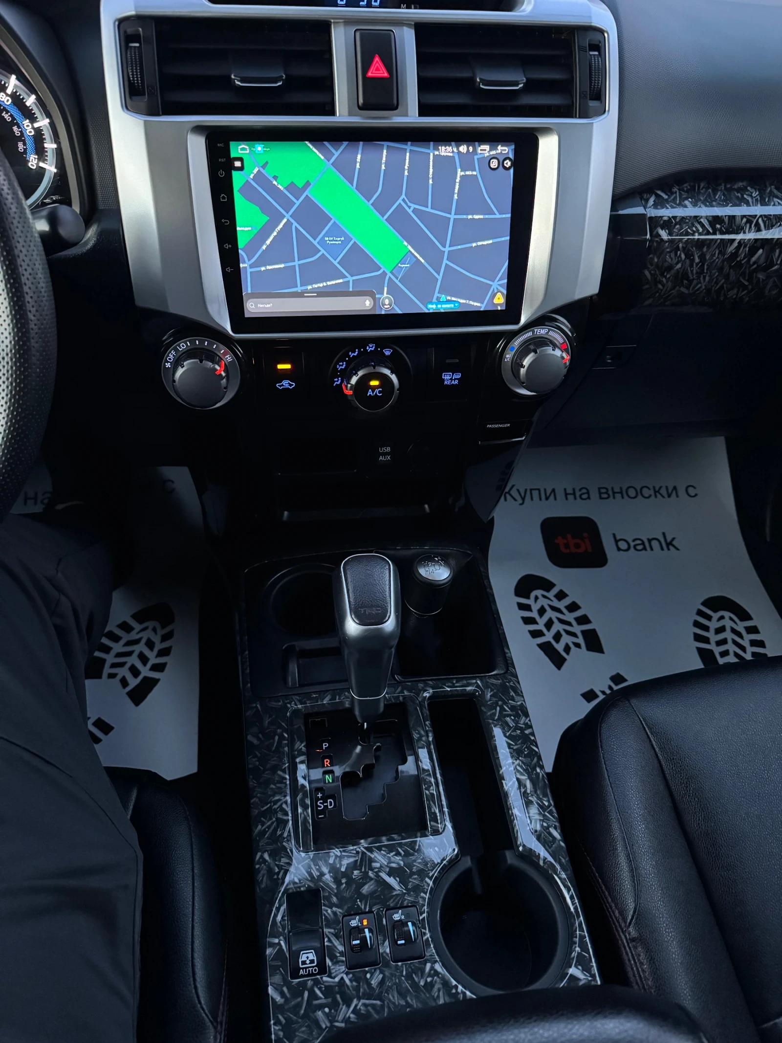 Toyota 4runner 4.0 V6 TRD-PRO | Mobile.bg � ����������� 14