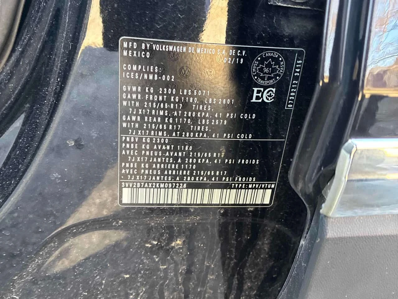 VW Tiguan * Comfortline * ГЛАВНО ПРЕДСТАВИТЕЛСТВО* , снимка 11 - Автомобили и джипове - 54356984