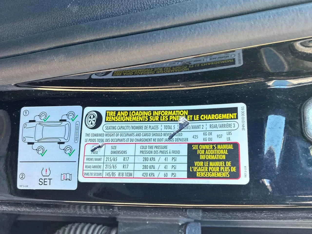 VW Tiguan * Comfortline * ГЛАВНО ПРЕДСТАВИТЕЛСТВО* , снимка 10 - Автомобили и джипове - 54356984