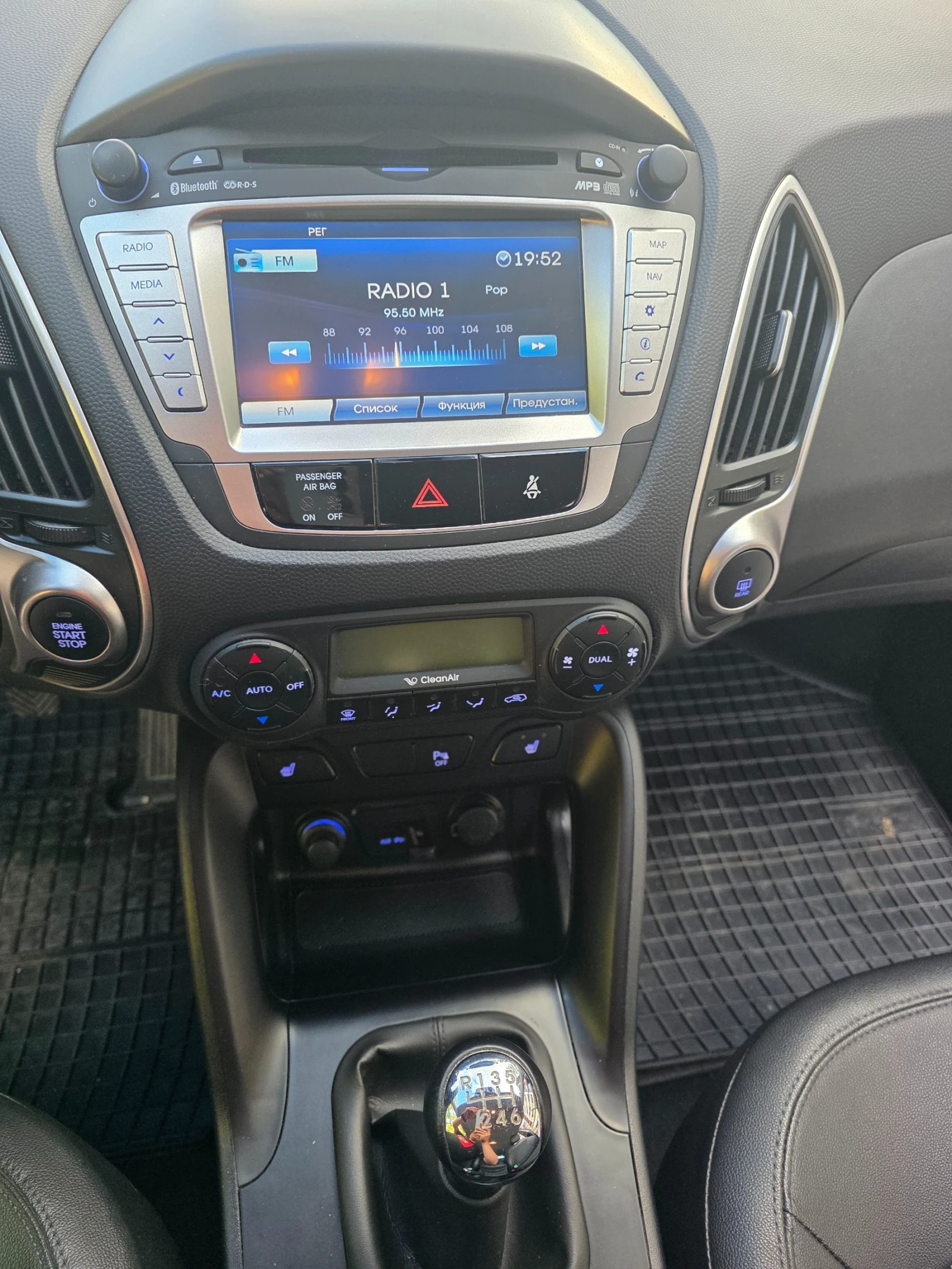 Hyundai IX35 1.6  94000км., снимка 12 - Автомобили и джипове - 54895895